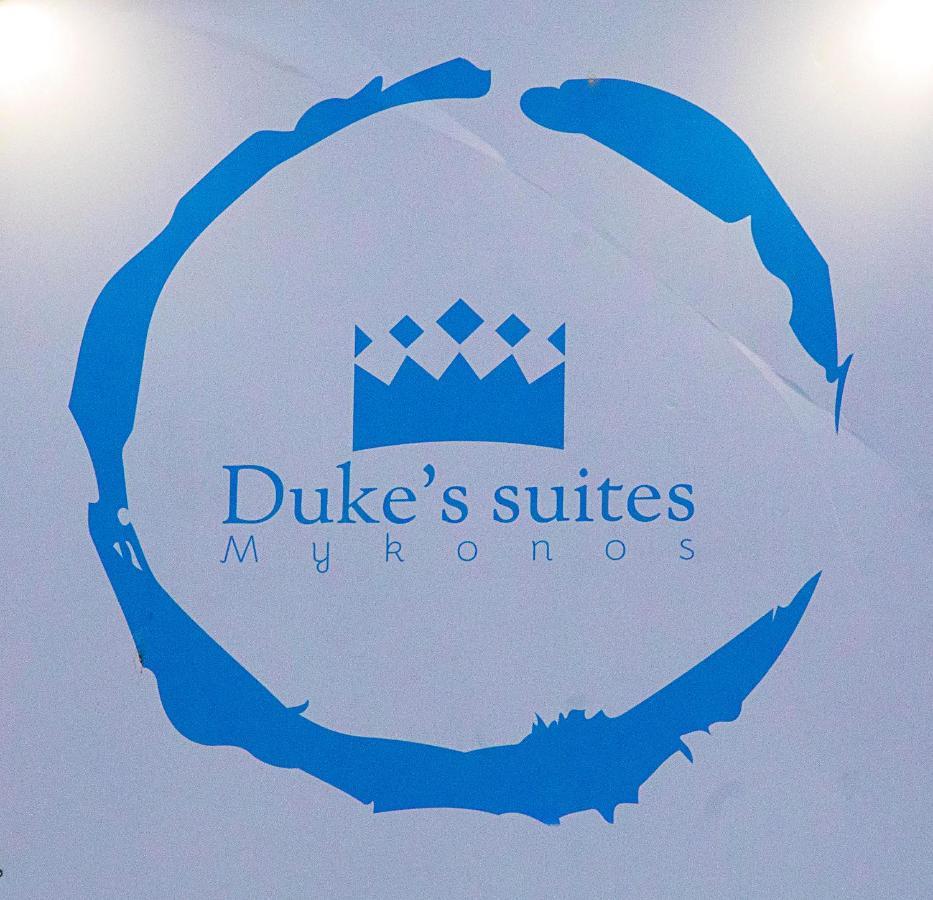 Duke'S Suites Mykonos Ano Mera Exterior foto